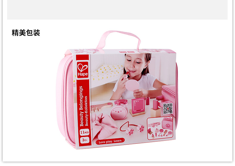 2016 Хейп заправка Bag_07.jpg
