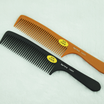 Mens and womens apple comb Thick tooth comb Curly hair comb buckle plastic anti-static pear flower head hair comb Shunfa wooden comb