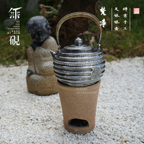  No inkstone sterling silver handmade all-in-one silver pot S999 silver teapot foot silver one playing kettle beam pot Fanjing