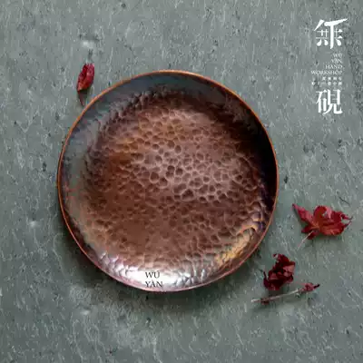 No inkstone handmade copper coaster Copper cup holder Pure copper tea holder Pot holder pot pad copper round hammer pattern