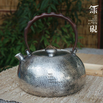 Non-inkstone sterling silver 999 one silver pot foot silver silver pot boiling water teapot non-Japanese silver pot North Village