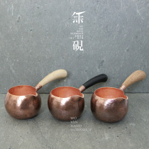 No inkstone pure handmade copper male Cup bull horn Road cup pure copper solid wood side tea divider hammer eye pattern teapot cover Bowl