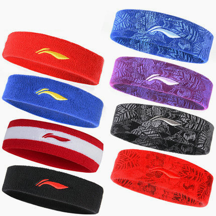 Li Ning sports head with headscarf tennis male and female protective head with head hoop sucking sweat with hair band basketball football fitness 