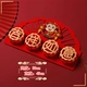 Благоприятный баннер Ruyi