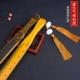 Янцзяйская ручка Mo Shengqi Scale (отправка парчонной сумки)