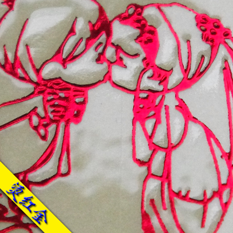 Haoin���ɽ�20749