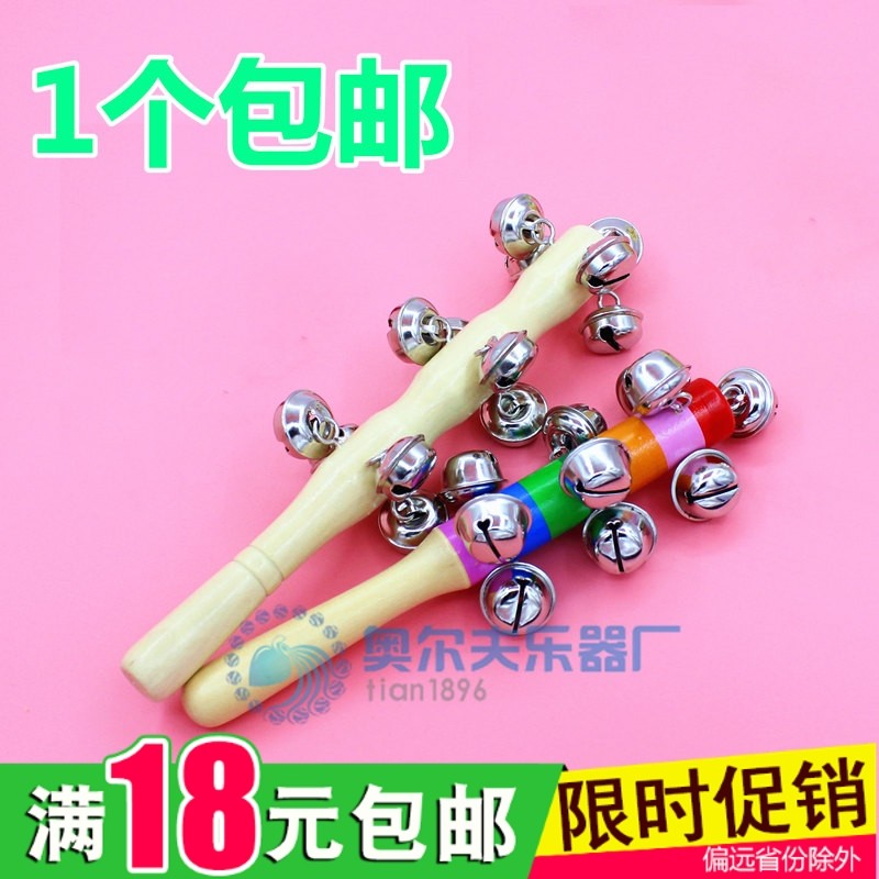 Baby children Baby Early teaching loud baton toy musical instrument string Suzuki Rattle Bell bell Bell Infant Garden Bell Drum Stick