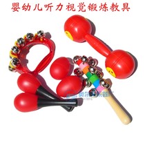 Newborn baby baby rocking bell percussion instrument can nibble early to teach puzzle small sand hammer toy red gripping training