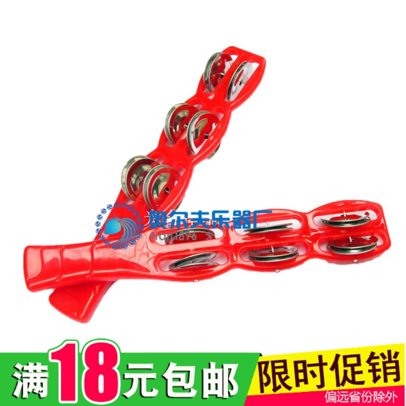 Olff children percussion instrument Early education Puzzle Parenting Gameplay Teaching Aids 6 Bells Board Cymbal Hearing Training Louder