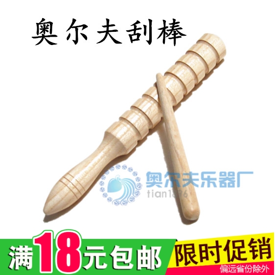 Wooden Scraping of the Huhu Baby Early teaching toy children percussion instrument Orff Music teaching aids