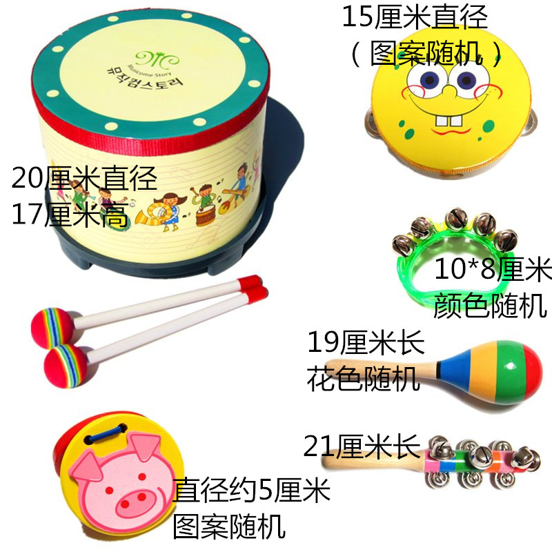 Orff thời thơ ấu bé tay trống nhạc cụ âm nhạc trẻ em đồ chơi giáo dục người mới bắt đầu 1-3-6 tuổi bộ đồ chơi