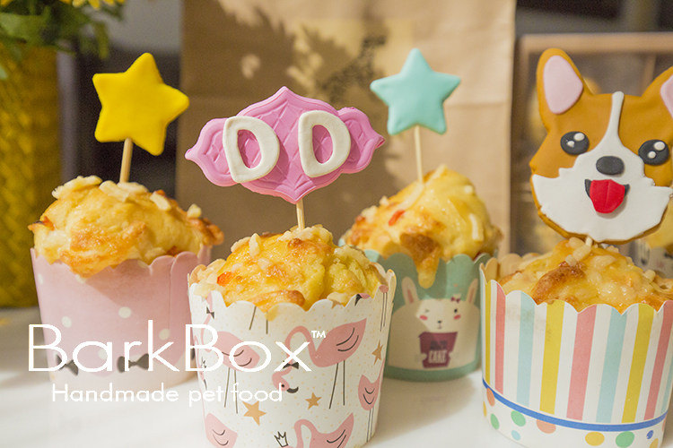 BarkBox Pet Cake Custom Cake Custom Cupcake cupcake Head Custom Party swing disc B preparation