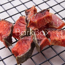 Dog Treats Blood Supplement Snacks Pet Homemade Snacks Pet Handmade Dried Salmon 40g
