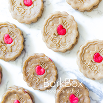 Pet Valentines Cheese Biscuits 200g