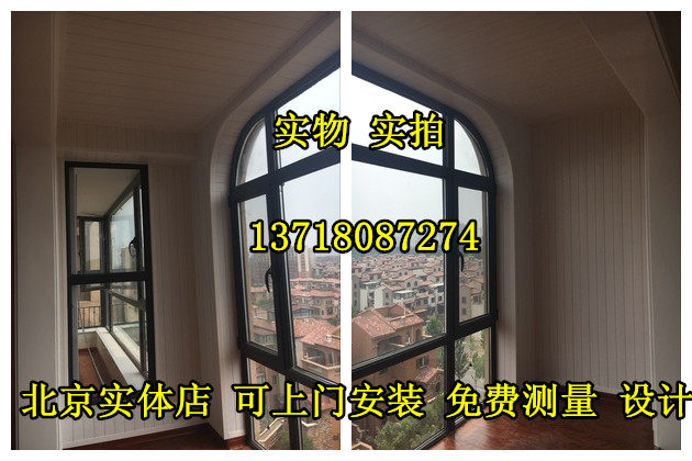 Hot selling great wall board green can wood kitchen powder room balcony loft greenhouse ecological wood suspended ceiling siding material