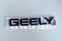 GEELY