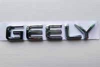 Geely words (серебряная метка) оригинальная фабрика