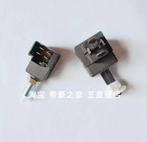 Подходит для Emgrand EC7 GX7 GX6 GX9 SX7, выключатель стоп-сигнала, аксессуары для двухконтурного выключателя тормоза