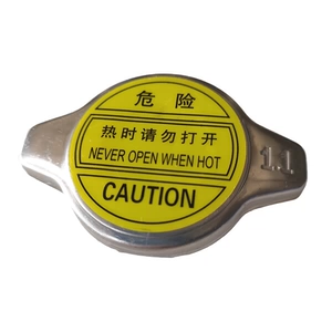 Крышка радиатора SC3 King Kong SC5 Panda GX2 Vision GC7 British SC7 Golden Eagle Адаптированная крышка резервуара для воды