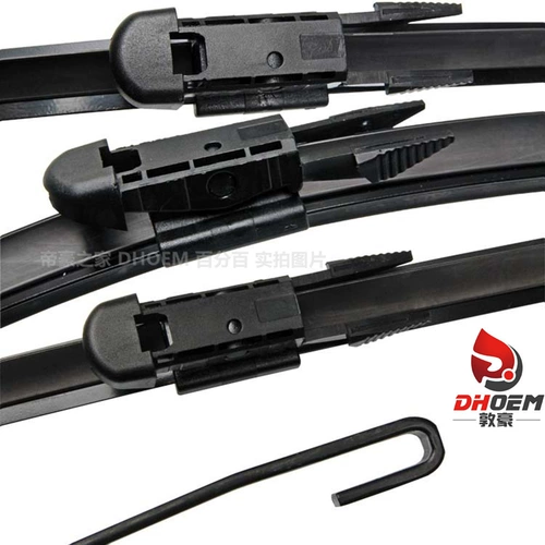 Адаптация к Императору EC7/Global Eagle GC7/New Vision/SC7/Faleo Bone Wiper Film/Ballowtail Tain Biper