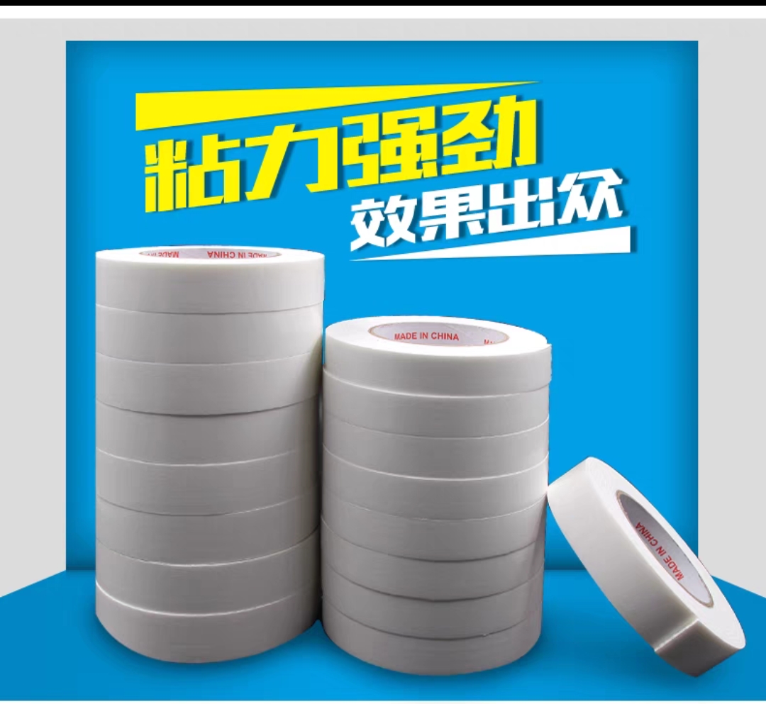 High Mighty Foam Double-sided Adhesive High Viscosity Thickened Home Adornment Paste High Elasticity Strong Viscosity-Taobao