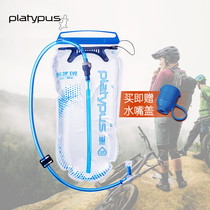 Platypus Duck Beast Water Bag Outdoor Sport Hiking Mountaineering Large Capacity Drinking Bag