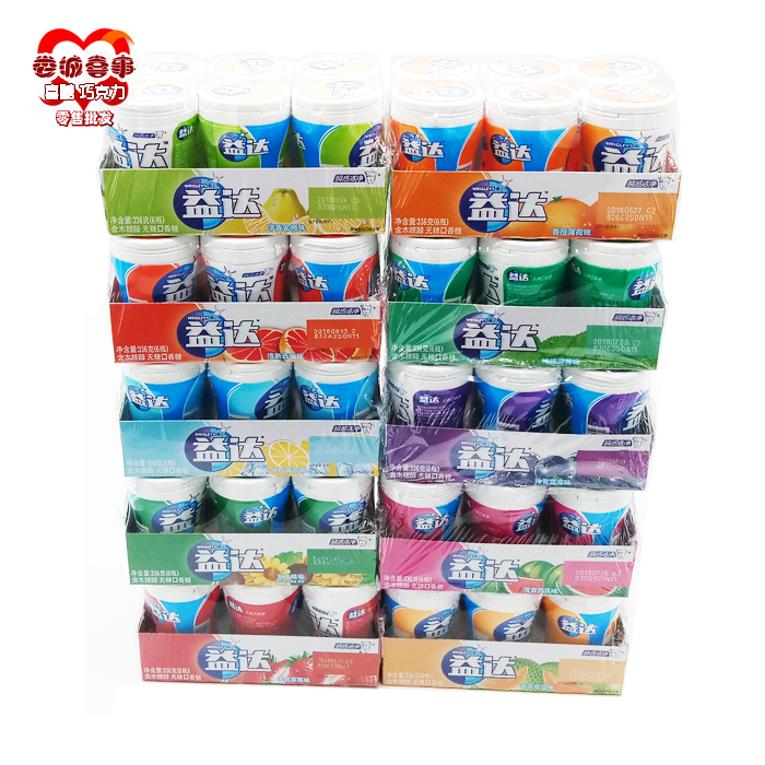 Extra Chewing Gum 40 capsules Bottled Fruit flavor xylitol sugar-free mints Fresh breath Office leisure snacks