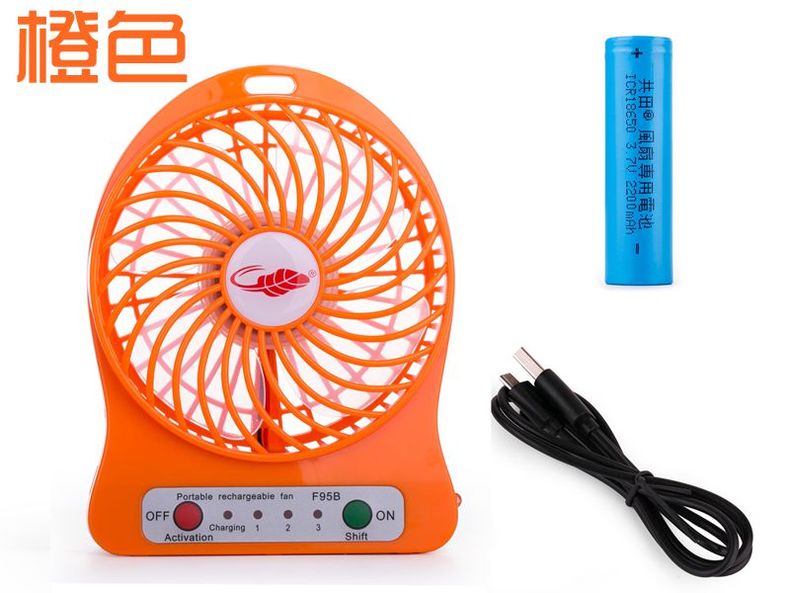 Ventilateur USB - Ref 400953 Image 26