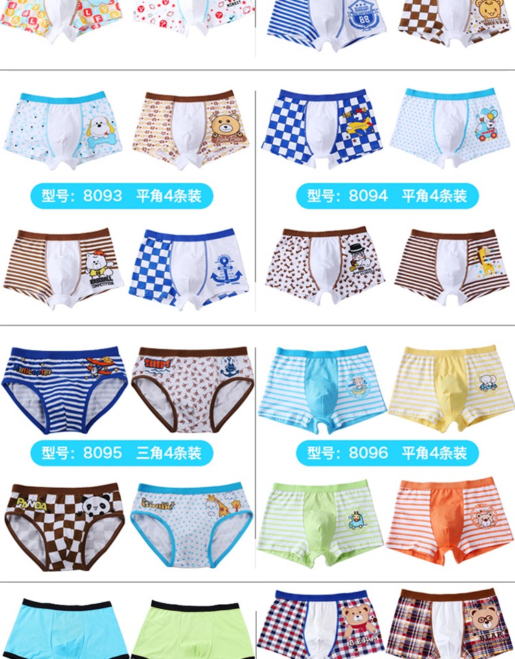 Đồ lót trẻ em bằng vải cotton, quần sịp cho bé trai, trẻ lớn, quần short trẻ em, bé trai, thanh thiếu niên, 13 học sinh trung học cơ sở, 15 tuổi sịp