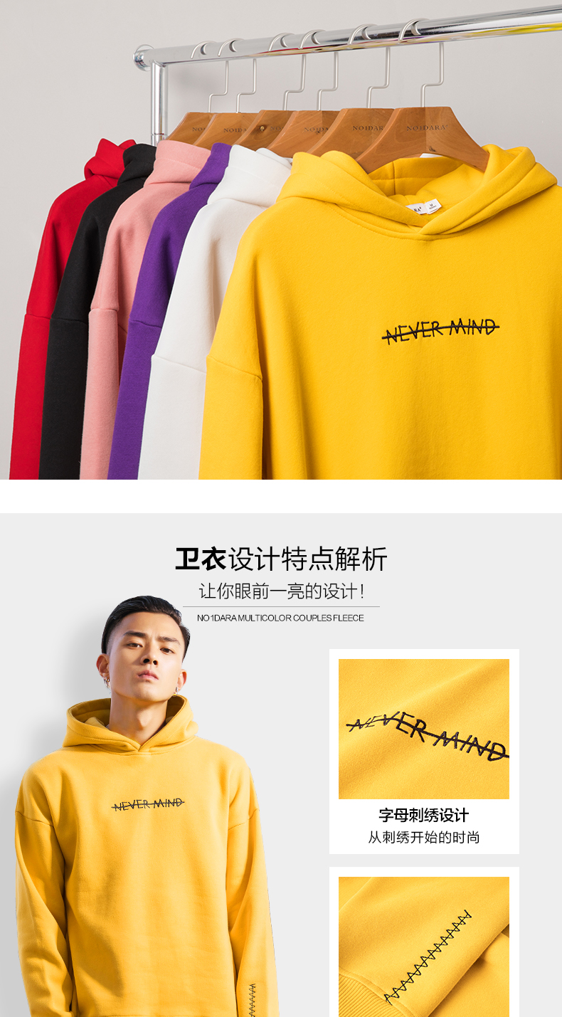 Sweatshirt homme NO.1 DARA en Coton - Ref 3127277 Image 9