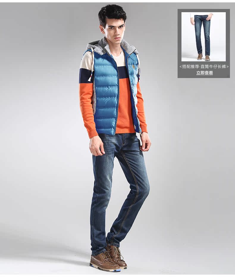 Débardeur homme Cotton vest NO.1 DARA 100% Polyester pour hiver - Ref 1596691 Image 17