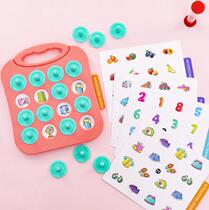 Primary vision school-age toys desktop letter training concentration word table game mental ability memory flip chess