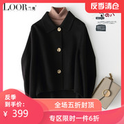 Lano 2020 mùa xuân mới phụ nữ Haining của cashmere giản dị áo hai mặt vuông cổ áo len