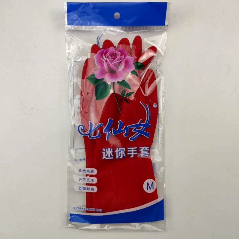 Thickened waterproof latex rubber domestic rubber gloves dishwashing gloves cleaning gloves