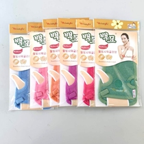 South Korea free of bath towels 100 brilliant thickened with powerful depuree bath towels rubbing back bath towels Wonderful gloves
