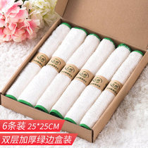 Jiuli bamboo fiber dish towel home kitchen Korean rag clean oil not afraid of oil oil