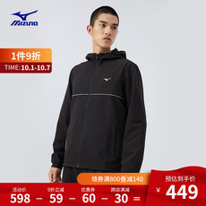 Спортивная куртка mizuno美津浓男士经典潮流运动休闲外套简约舒适新款梭织夹克