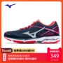 Giày thể thao chống sốc và thoáng khí Mizuno Mizuno Women UNITUS 3 (W) J1GD172105 giày the thao nam giá rẻ