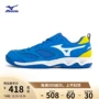 Mizuno Mizuno nam và nữ mùa thu đông nhẹ thoáng khí phía trên chống mài mòn màu sắc nổi bật giày bóng chuyền DYNABLITZ giày cầu lông yonex