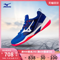 Mizuno Mizuno Men's and Women's Autumn Winter Sports Shock Absorbing Anti-slip Patchwork Special Badminton Shoes FANGZERO2