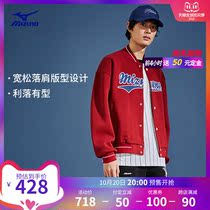 (Pre-sale) Mizuno Mizuno mens and Womens Classic baseball retro sports HERITAGE knitted sweater jacket