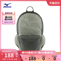 Mizuno Fall Winter Fashion Classic Fashion Essential City Casual Backpack