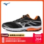 Mizuno Mizuno sốc hấp thụ chống trượt giày chống trượt nam chạy bộ WAVE ZEST J1GR159830 giày sneaker nike