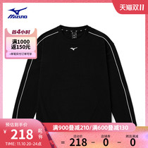 Mizuno Men's Autumn Winter Sports Stripe Crew Neck Pullover Essential City Casual Sweatshirt