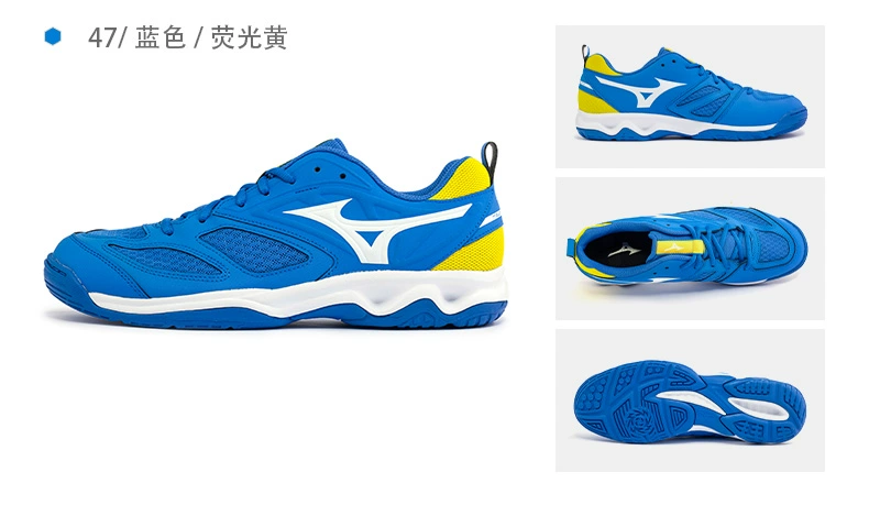 Mizuno Mizuno nam và nữ mùa thu đông nhẹ thoáng khí phía trên chống mài mòn màu sắc nổi bật giày bóng chuyền DYNABLITZ