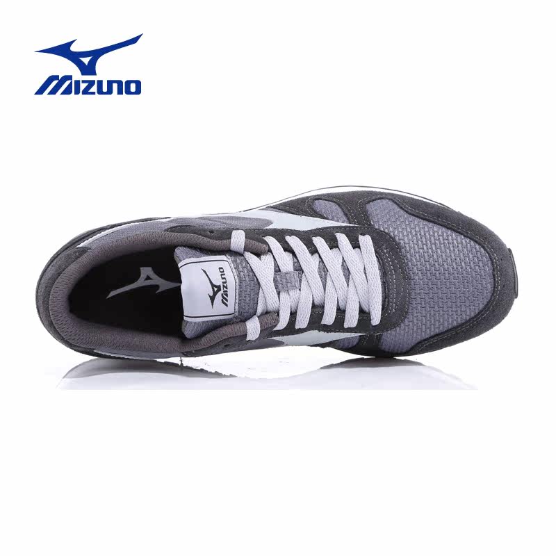 mizuno skyroad
