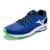 Mizuno Mizuno giảm xóc thoáng khí mang giày chạy bộ nam giày thể thao UNITUS 4 J1GC182102 giày nam thể thao Giày chạy bộ