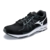 Mizuno Mizuno giảm xóc thoáng khí mang giày chạy bộ nam giày thể thao UNITUS 4 J1GC182102 giày nam thể thao Giày chạy bộ