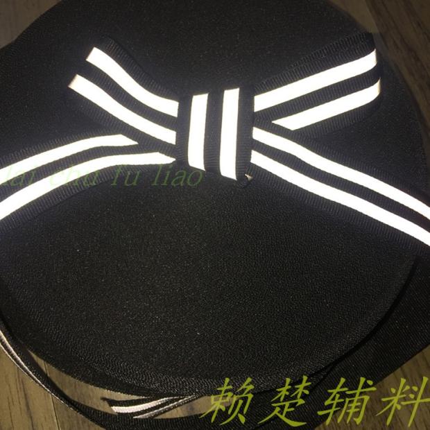 2 5 cm webbing double rod black luminous webbing warning night belt Warning belt Reflective webbing 1 disc 50 meters
