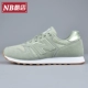 Giày New Balance / NB Giày nữ retro Giày thể thao thông thường Giày chạy bộ WL373PP / CR / MIW